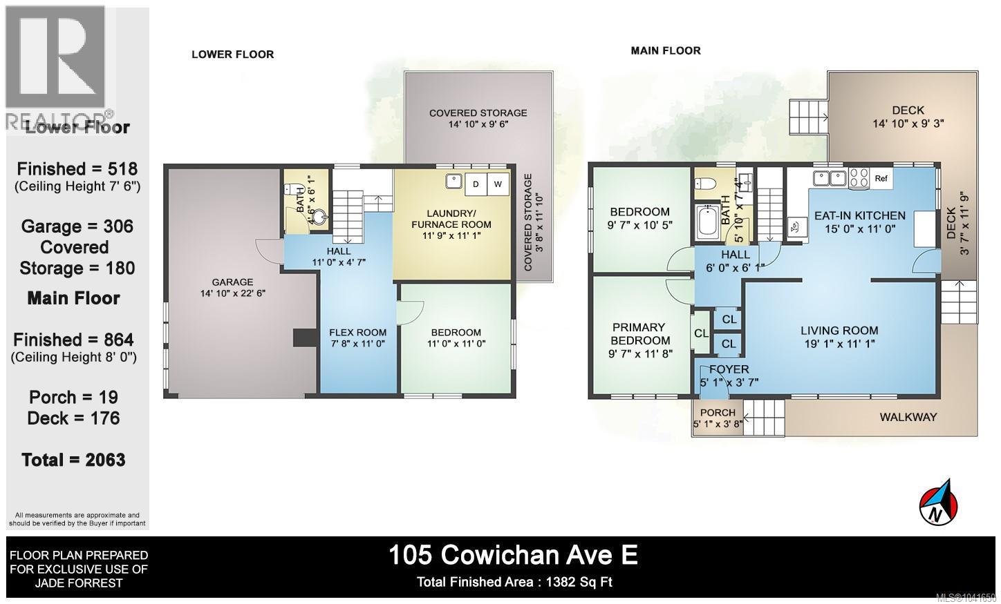 105 Cowichan Ave - 27