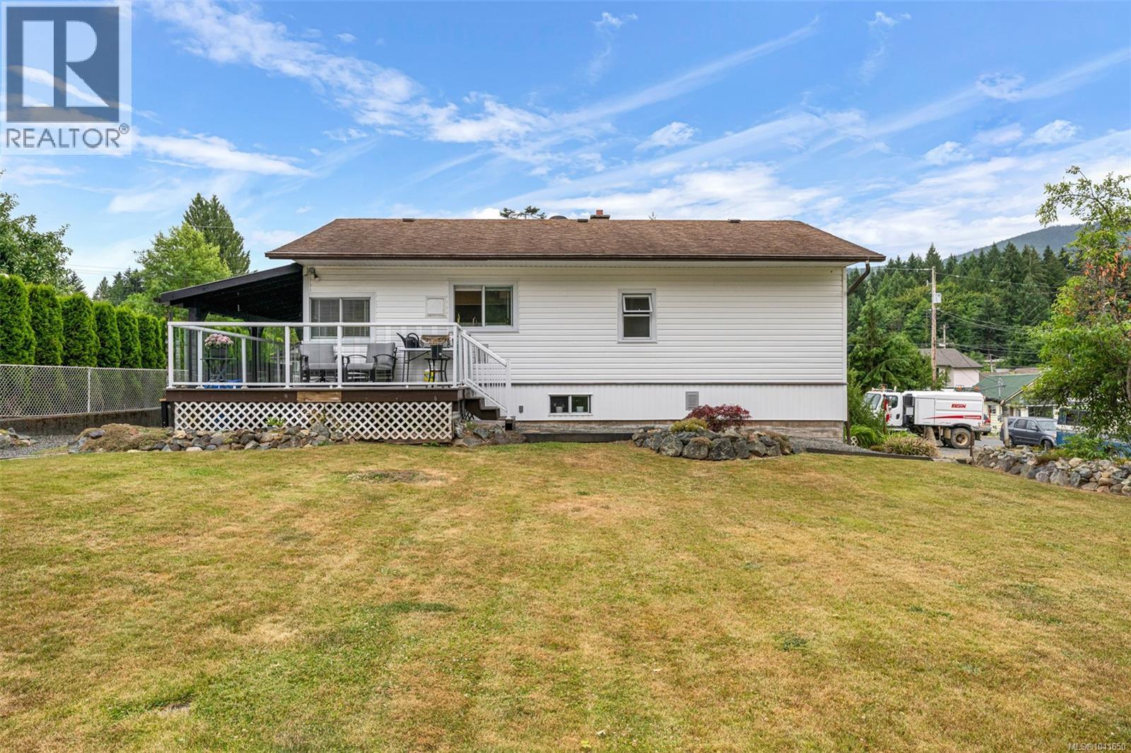 105 Cowichan Ave - 8