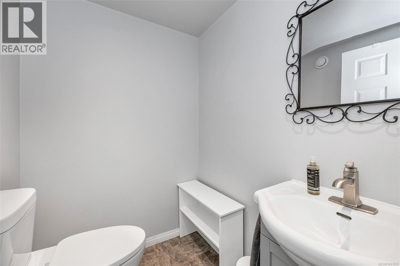 105 Cowichan Ave - 19