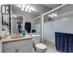 2130 Vasile Road Unit# 302, Kelowna, BC V1Y6H5 Photo 24