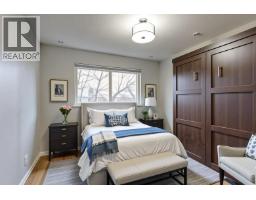 2130 Vasile Road Unit# 302, Kelowna, BC V1Y6H5 Photo 23