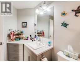4008 16th Avenue, Castlegar, BC V1N4A2 Photo 30