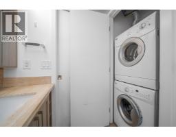 915 5665 Boundary Road, Vancouver, BC V5R0E4 Photo 11