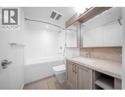 915 5665 Boundary Road, Vancouver, BC V5R0E4 Photo 10