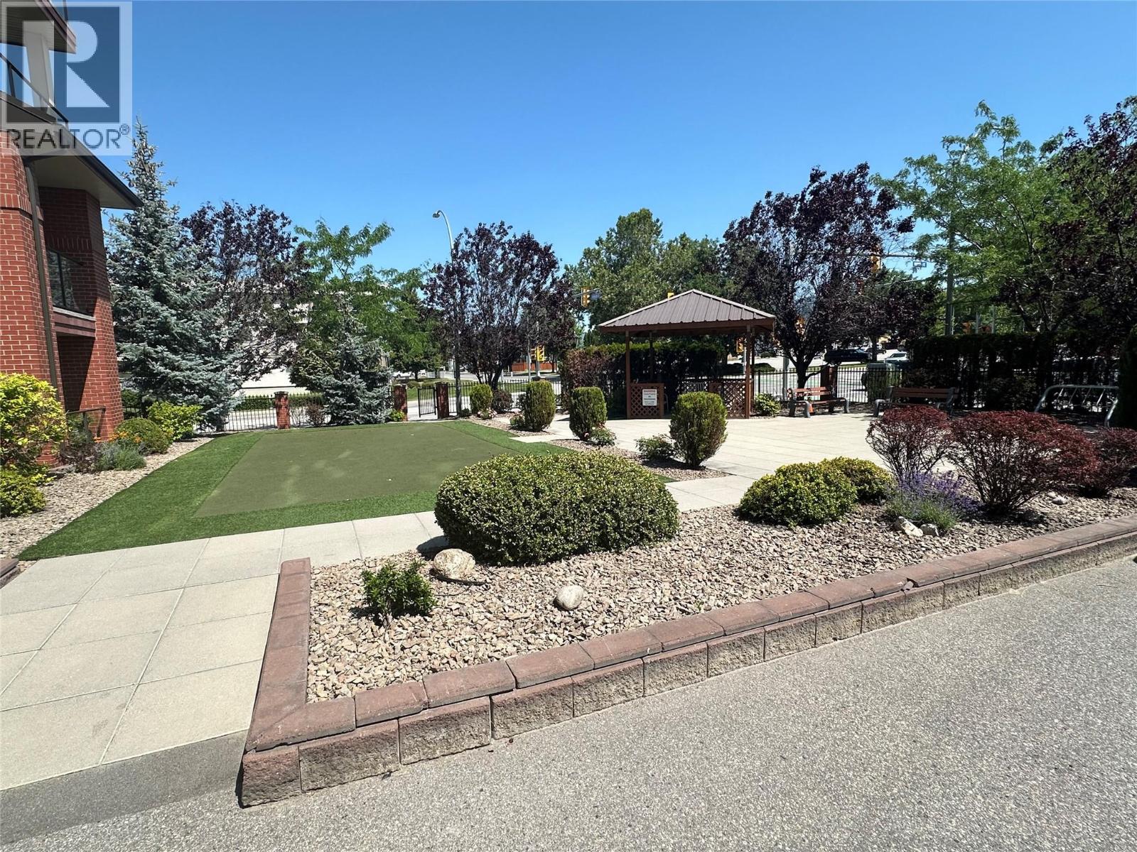 #205 2113 Atkinson Street - 2