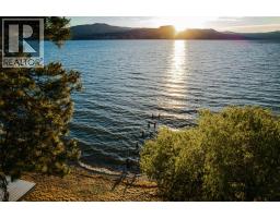 Foyer - 4625 Mill Road, Naramata, BC V0H1N1 Photo 6