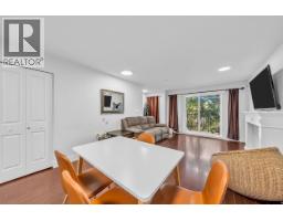 24 8400 Cook Road, Richmond, BC V6Y1V5 Photo 17