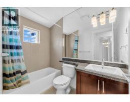 24 8400 Cook Road, Richmond, BC V6Y1V5 Photo 26