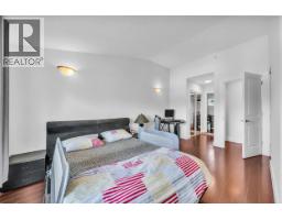 24 8400 Cook Road, Richmond, BC V6Y1V5 Photo 29