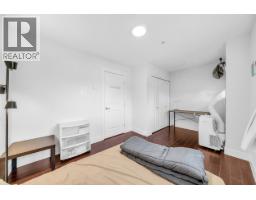 24 8400 Cook Road, Richmond, BC V6Y1V5 Photo 24
