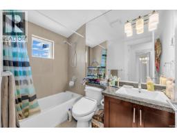 24 8400 Cook Road, Richmond, BC V6Y1V5 Photo 31