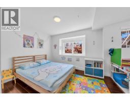 24 8400 Cook Road, Richmond, BC V6Y1V5 Photo 23