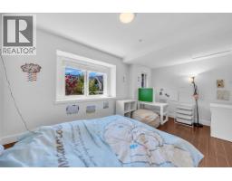 24 8400 Cook Road, Richmond, BC V6Y1V5 Photo 22