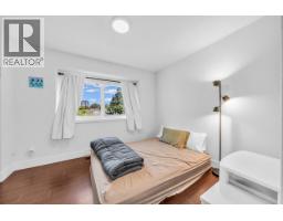 24 8400 Cook Road, Richmond, BC V6Y1V5 Photo 25