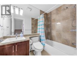24 8400 Cook Road, Richmond, BC V6Y1V5 Photo 32