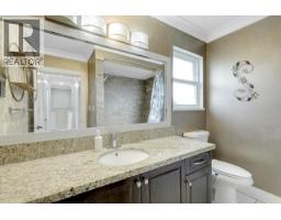 11331 Seafield Crescent, Richmond, BC V7A3J1 Photo 18
