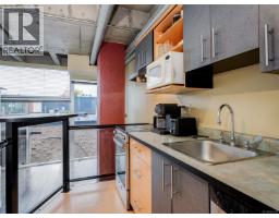 315 1061 Fort St, Victoria, BC V8V5A1 Photo 15