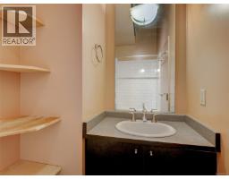 315 1061 Fort St, Victoria, BC V8V5A1 Photo 19