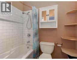 315 1061 Fort St, Victoria, BC V8V5A1 Photo 20