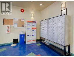 315 1061 Fort St, Victoria, BC V8V5A1 Photo 25