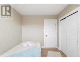 882 Tremont Mountain Road, Greenwood, NS B0P1R0 Photo 19