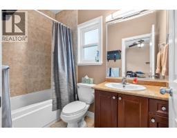 18861 122b Avenue, Pitt Meadows, BC V3Y1S4 Photo 35