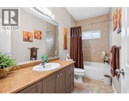 18861 122b Avenue, Pitt Meadows, BC V3Y1S4 Photo 33
