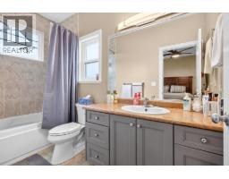 18861 122b Avenue, Pitt Meadows, BC V3Y1S4 Photo 31