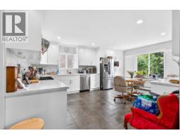 18861 122b Avenue, Pitt Meadows, BC V3Y1S4 Photo 12