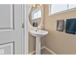 #55 1030 Chappelle Bv Sw, Edmonton, AB T6W2K7 Photo 14
