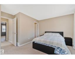 #55 1030 Chappelle Bv Sw, Edmonton, AB T6W2K7 Photo 22