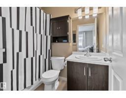 #55 1030 Chappelle Bv Sw, Edmonton, AB T6W2K7 Photo 24