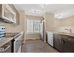 #55 1030 Chappelle Bv Sw, Edmonton, AB T6W2K7 Photo 9