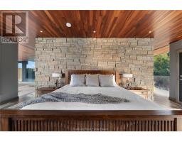1293 Dew Drop Road, Sudbury, ON P3G1L2 Photo 41