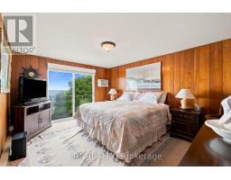678 Lake Drive E, Georgina, ON L0E1S0 Photo 34
