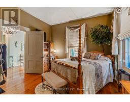 560 Peel Street, Woodstock, ON N4S1K4 Photo 12