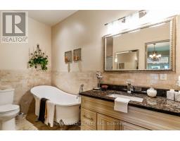 Sunroom - 560 Peel Street, Woodstock, ON N4S1K4 Photo 6