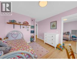 1541 Heatherglen Drive, Tecumseh, ON N8N5B3 Photo 28