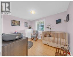 1541 Heatherglen Drive, Tecumseh, ON N8N5B3 Photo 29