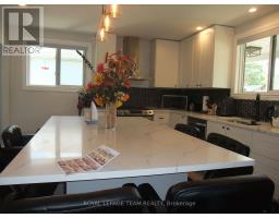 Laundry room - 343 Harry Street, Renfrew, ON K7V3E5 Photo 6
