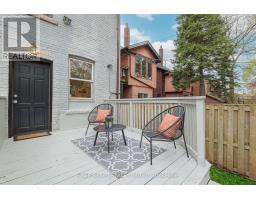 86 Dupont Street, Toronto, ON M5R1V2 Photo 37