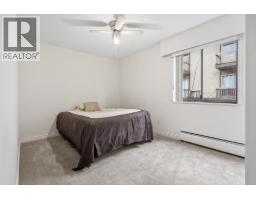 208 505 Ninth Street, New Westminster, BC V3M3W6 Photo 23