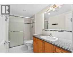 208 505 Ninth Street, New Westminster, BC V3M3W6 Photo 25