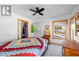 206 Graham Head Road, Fernwood, PE C0B1L0 Photo 13