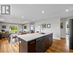 143 Wharf Road, Nine Mile Creek, PE C0A1H2 Photo 19