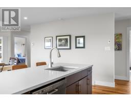 143 Wharf Road, Nine Mile Creek, PE C0A1H2 Photo 20