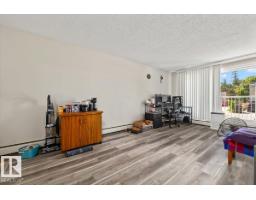 #202 10330 113 St Nw, Edmonton, AB T5K1P6 Photo 9