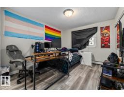 #202 10330 113 St Nw, Edmonton, AB T5K1P6 Photo 15