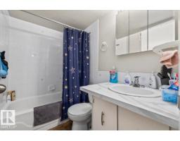 #202 10330 113 St Nw, Edmonton, AB T5K1P6 Photo 17