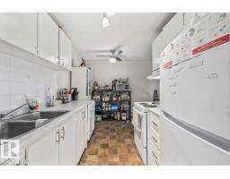 #202 10330 113 St Nw, Edmonton, AB T5K1P6 Photo 7